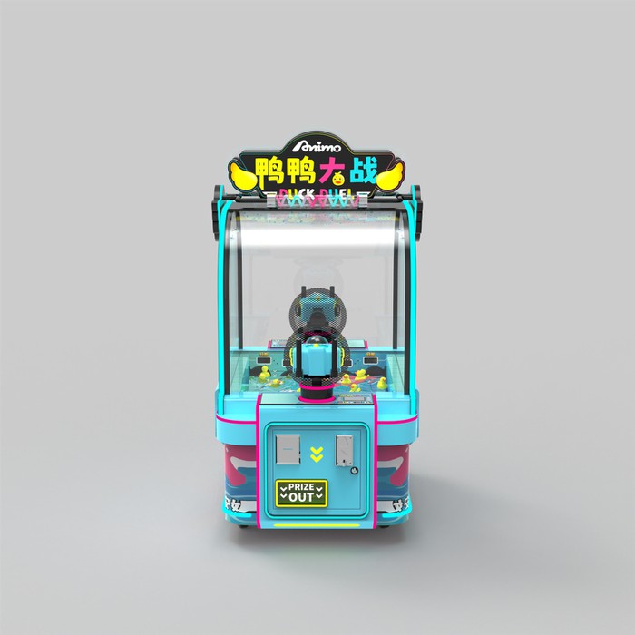Duel Shooting Arcade Game Duel Shooting Arcade Game
