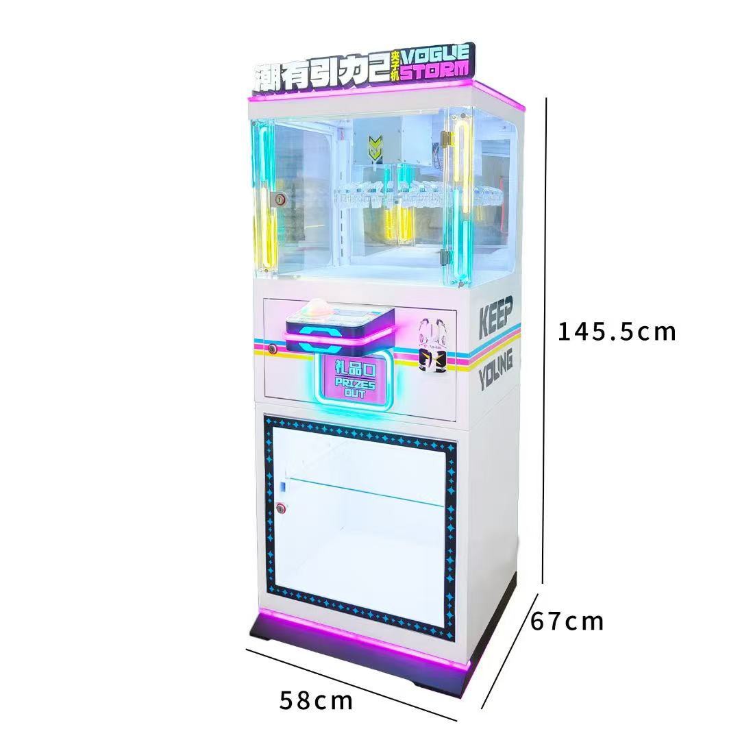 Prize Game Machine Size Prize Game Machine Size