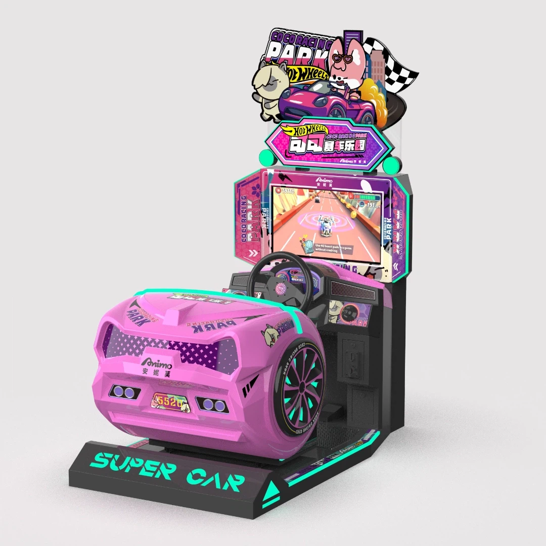 सुपर रेसिंग